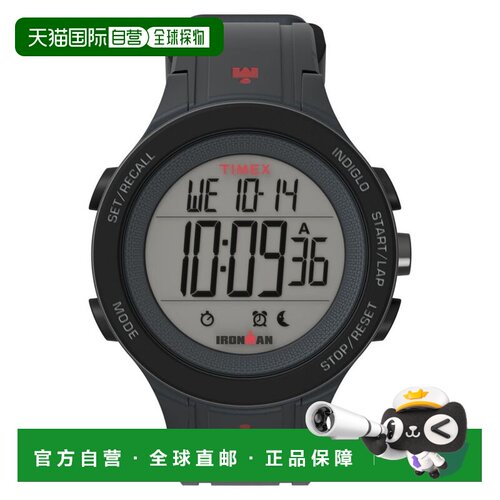 自营Timex Men's Ironman Grey Dial Watch - grey 美国奥莱直发