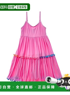 自营 beach lingo海滩Lingo Flair连衣裙-粉红色 美国奥莱直发