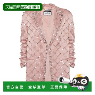 Boyfriend pleinBlazer philipp Plein Paillettes Fit 自营