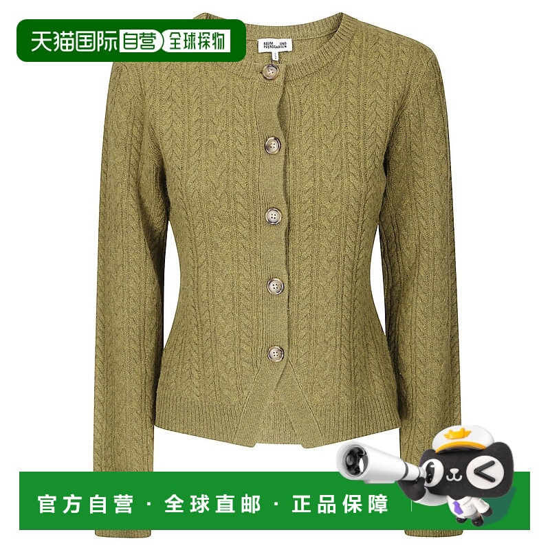 自营baum und pferdgarten精致针织毛衣，撞色纽扣和圆形领口-金