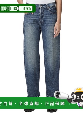 自营Paige Lovejoy Distressed Jean - Multi 牛仔裤美国奥莱直发