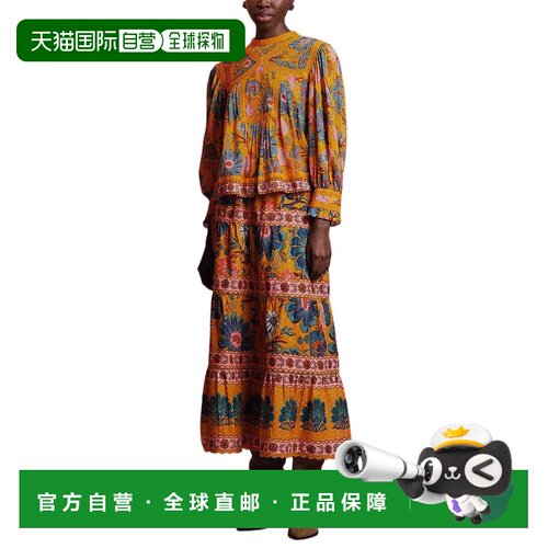 自营FARM Rio Mica Collar Blouse - Multi 泡泡袖美国直发奥莱