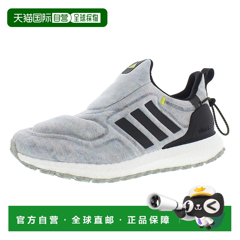 美国直邮adidas 男士 运动鞋阿迪达斯男鞋新款透气舒适百搭高级感
