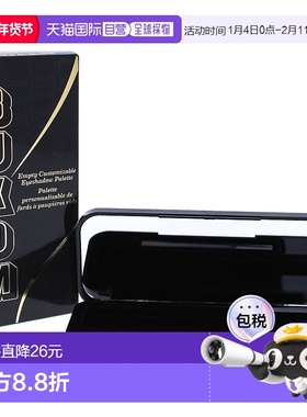 美国直邮buxom女士多功能diy定制眼影化妆盘方便携带磁性底座正品