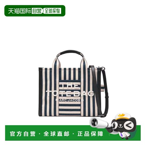 自营marc jacobsStripe Canvas Cotton-Blend Tote Bag - neutral