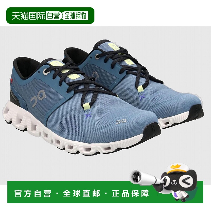 自营on runningMen's Cloud X 3 Shoes In Pewter/white - pewter