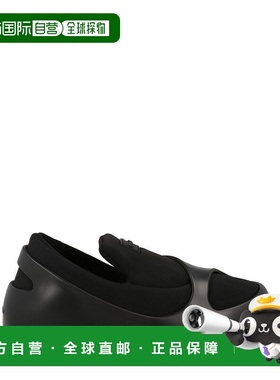 自营salvatore ferragamoLunar Paneled Slip-On Sneakers - blac