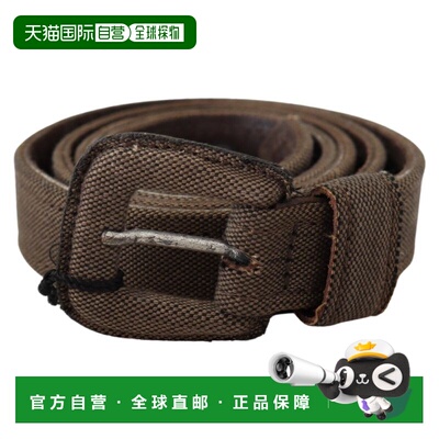 自营Costume National Leather Logo Buckle Waist Men's Belt -