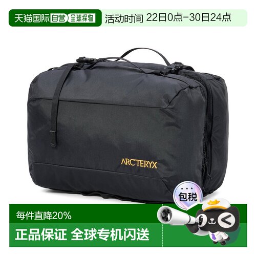 1h可退 美国直邮Arc'teryx Index 10 齿轮收纳包（单层，可拆卸肩