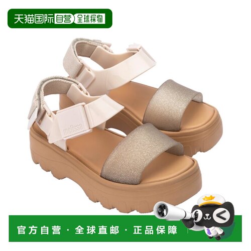 自营Melissa Shoes Kick Off厚底鞋-米色 美国奥莱直发