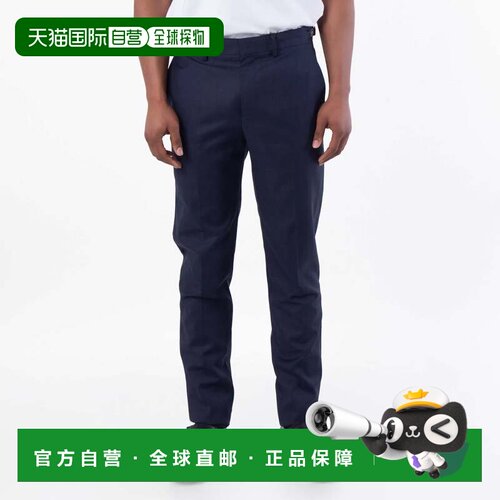 自营Versace Pleated Wool Formal Trousers - ink blue 美国奥莱
