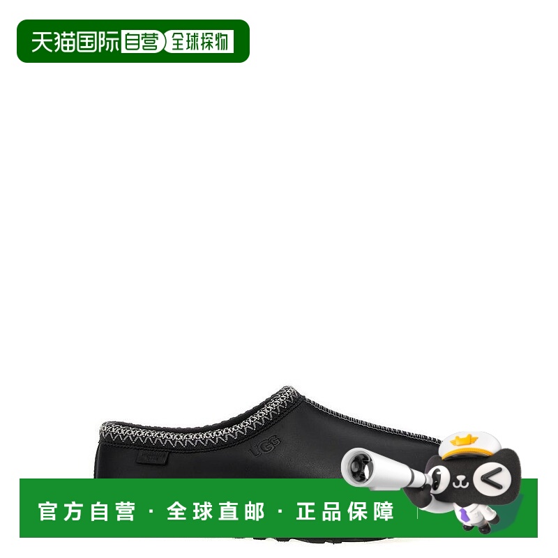 1h可退 【美国直邮】ugg 男士 正装鞋