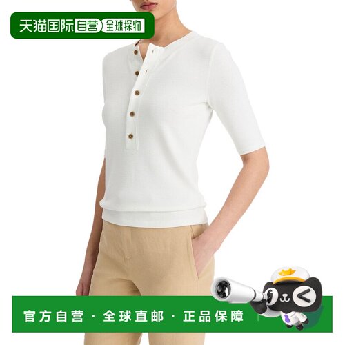 自营Vince Elbow Sleeve Henley - beige 美国奥莱直发