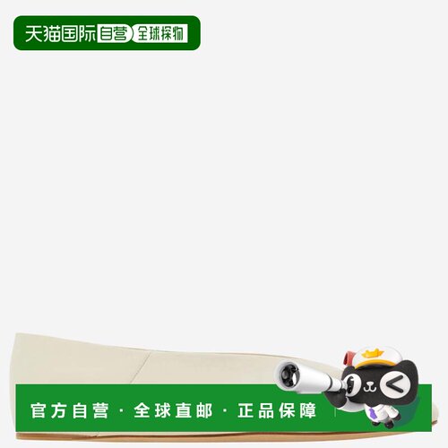 香港直邮FERRAGAMO/菲拉格慕 鞋履 01K225