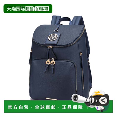 自营mia k collectionAngela Large Backpack Vegan Leather by M