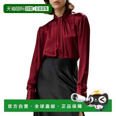 自营lilysilkAsymmetrical Embellished Pleats Silk Shirt - bar