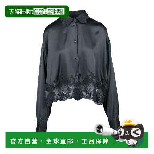 自营ermanno scervino缎面衬衫，搭配蕾丝刺绣细节-灰色 美国奥莱