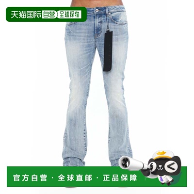 自营cult of individuality蓝绿色Lenny Bootcut 603牛仔裤 美国