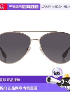 自营Burberry Dark Grey Pilot Ladies Sunglasses BE3147 110987