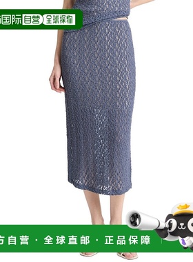 自营Vince Floral Smocked Skirt - purple 美国奥莱直发半身裙