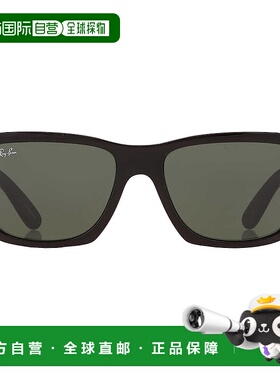 自营ray-banRay Ban Carlos Green Rectangular Unisex Sunglasse