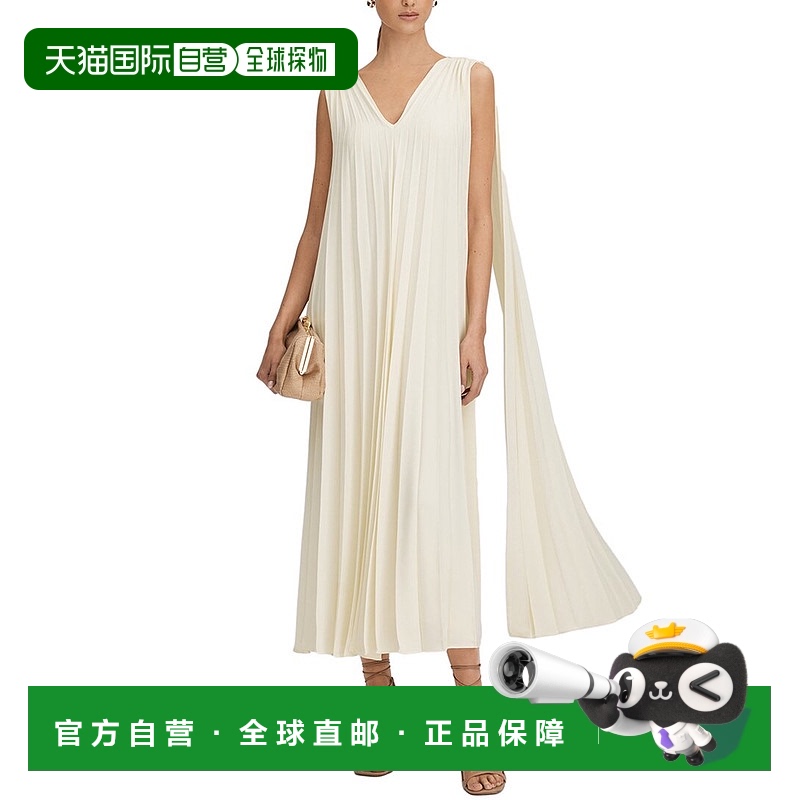 自营 Reiss Loreli褶皱礼服-黄色 美国奥莱直发长裙