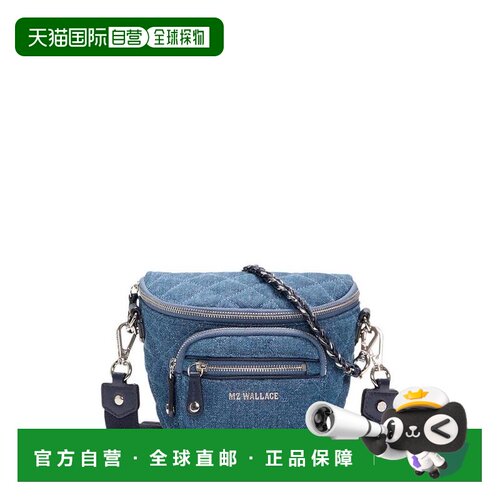 【美国直邮】mz wallace 女士 托特包