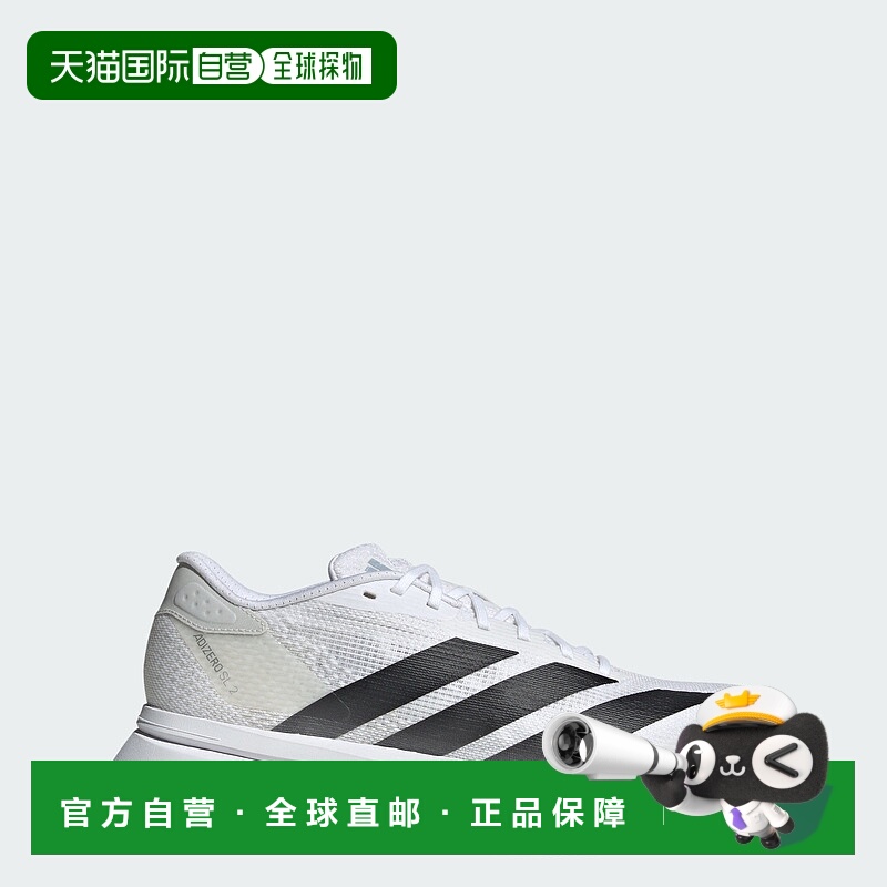 自营Women's adidas Adizero SL2 Shoes - cloud white / core bl