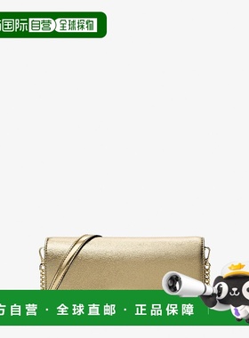 自营michael korsJet Set中等装饰金属皮革手包-淡金色 美国奥莱