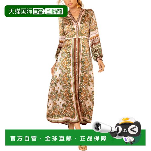 自营Hale Bob Isabela Silk-Blend Maxi Dress - pink 美国奥莱直