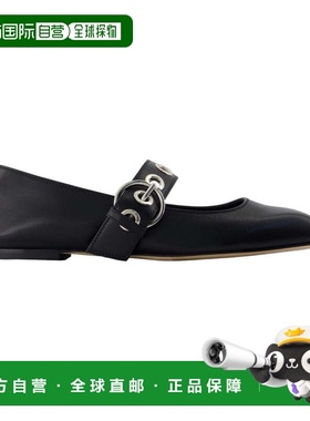 自营Uma Eyelet Ballerinas - Aeyde - Leather - Black - black