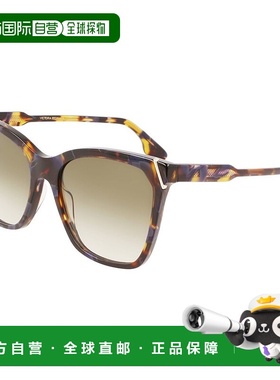自营Victoria Beckham Acetate Women's Sunglasses - blue 美国