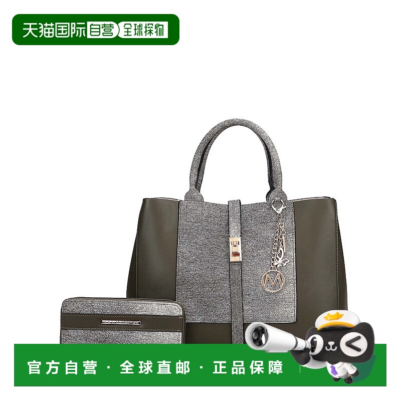 自营mia k collectionYola Women’s Tote Bag & Wallet Set by M