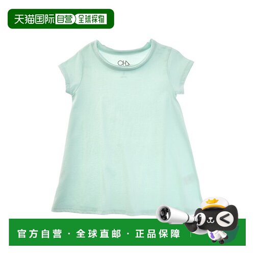 自营Chaser Jersey Shirtdress - green 美国奥莱直发