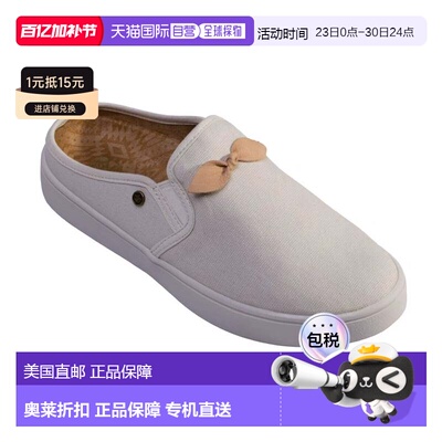 自营Spenco Andrey Sandals Women's Gray Round Toe Slip On Sli