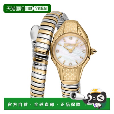 自营Just Cavalli Women's Snake 22mm Quartz Watch - silver an