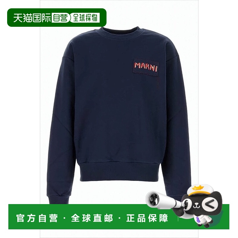 自营marniRelaxed Fit Long-Sleeve Sweatshirt With Chest Patch