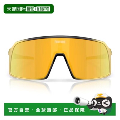 自营Oo9406 - X Fortnite Midas Sutro Oakley X Fortnite Midas