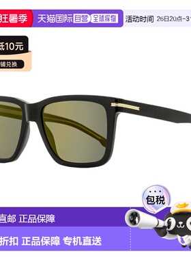 自营Boss Men's Rectangular Sunglasses B1598/S 2M2JO Black/Go