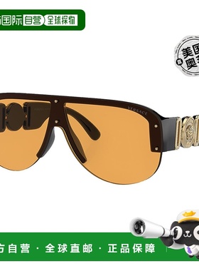 Versace VE 4391 GB1/7 48mm 男女通用半框太阳镜 - 黑色 【美国