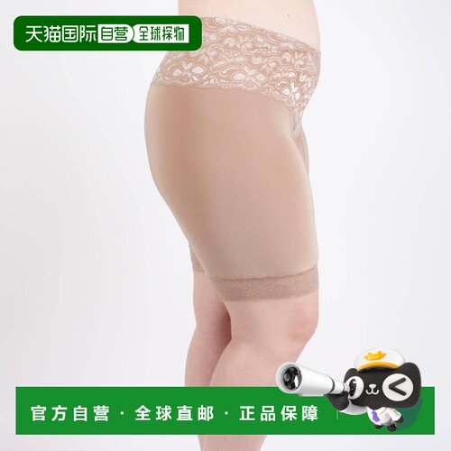 自营undersummers by carrierae蕾丝 Anti Chafing Shortlette Sl