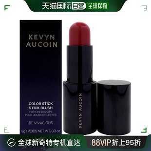 Aucoin彩色腮红棒 美国直邮Kevyn 女士 9ml腮红