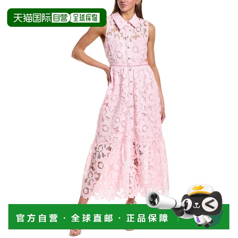 自营english factory英国工厂无袖蕾丝纽扣前中长款连衣裙-粉红色