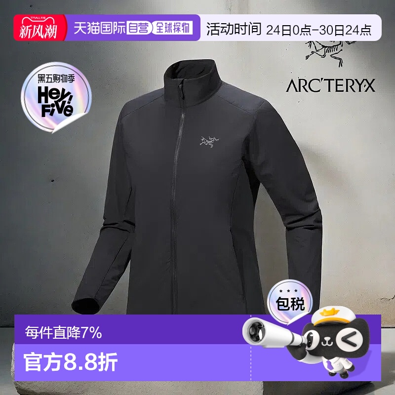 1h可退 加拿大直邮始祖鸟Atom SL女款轻量可打包保暖运动夹克新款