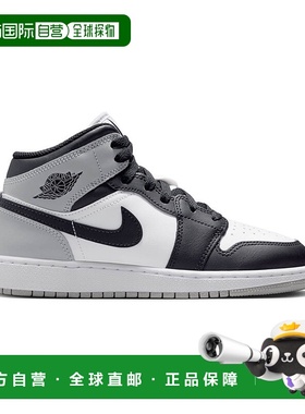 自营Air Jordan 1 Mid 'Barons' Big Kids' Shoes 美国奥莱直发