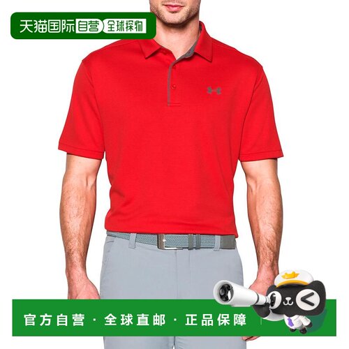 美国直邮under armour/安德玛 男士 Polo衫 【付后1h可退】