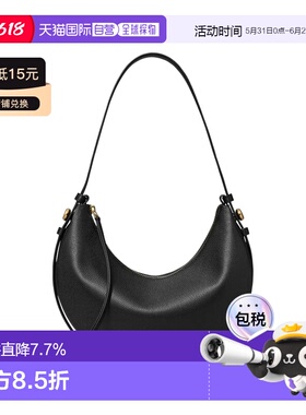 美国直邮Tory Burch汤丽柏琦 Romy新月包女款新款178677