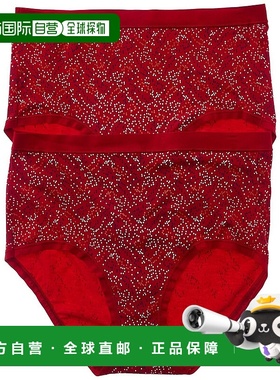 自营Wacoal 2pk Understated Cotton Brief - red 美国奥莱直发