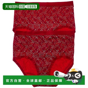2pk red Understated Brief 美国奥莱直发 Cotton 自营Wacoal