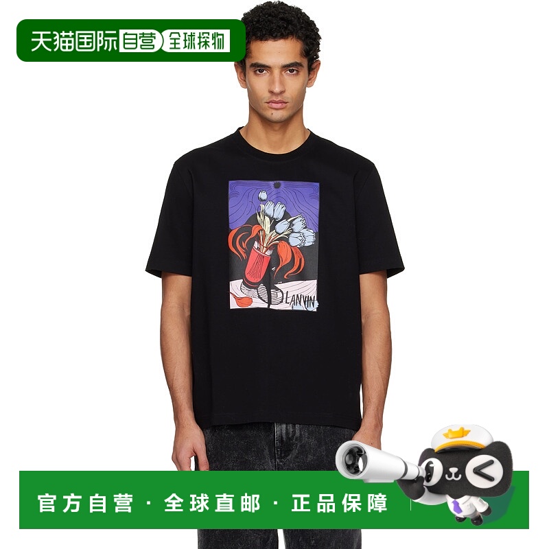1h可退 香港直邮潮奢 Lanvin 朗雯 男士 黑色 Vase Print T 恤 RM